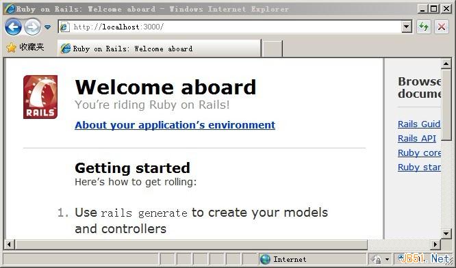 Windows下Ruby on Rails開發環境安裝配置圖文教程