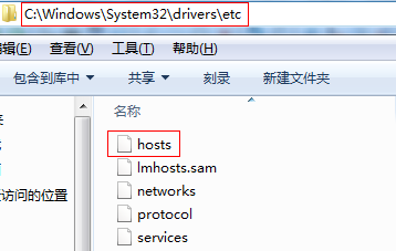 JavaWeb開發入門第二篇Tomcat服務器配置講解