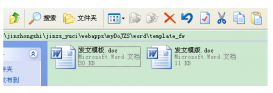 文件路徑正確，報java.io.FileNotFoundException異常的原因及解決辦法
