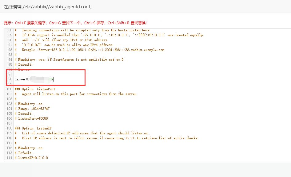 zabbix使用教程+受監(jiān)控服務(wù)器的添加安裝教程