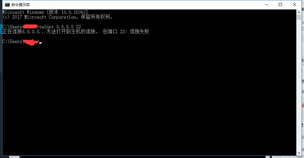 telnet命令測(cè)試服務(wù)器端口是否通的辦法