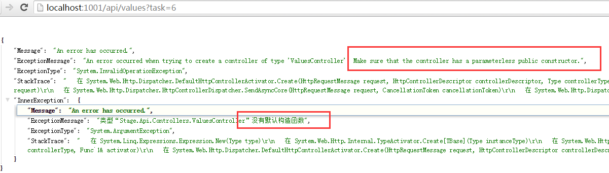 webapi中如何使用依賴注入