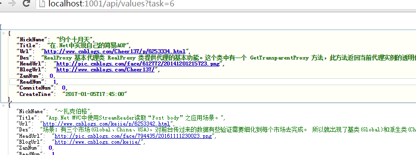 webapi中如何使用依賴注入
