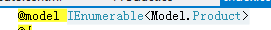 ASP.NET MVC分頁控件