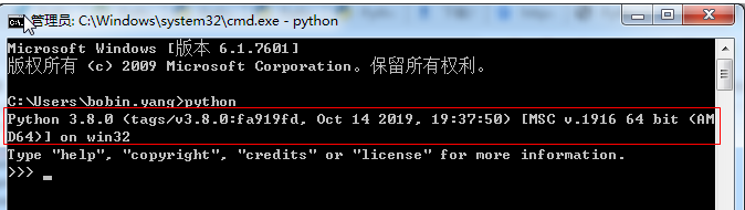 python3.8下載及安裝步驟詳解