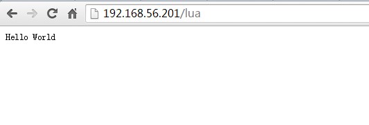 Openresty服務(wù)器使用lua腳本寫的Hello World簡(jiǎn)單實(shí)例