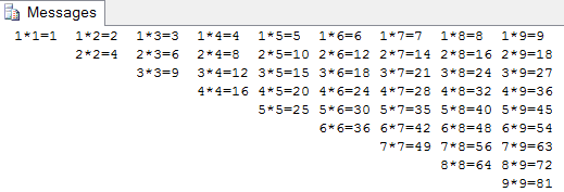 sql語句實現四種九九乘法表