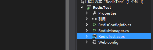 asp.net性能優(yōu)化之使用Redis緩存（入門）