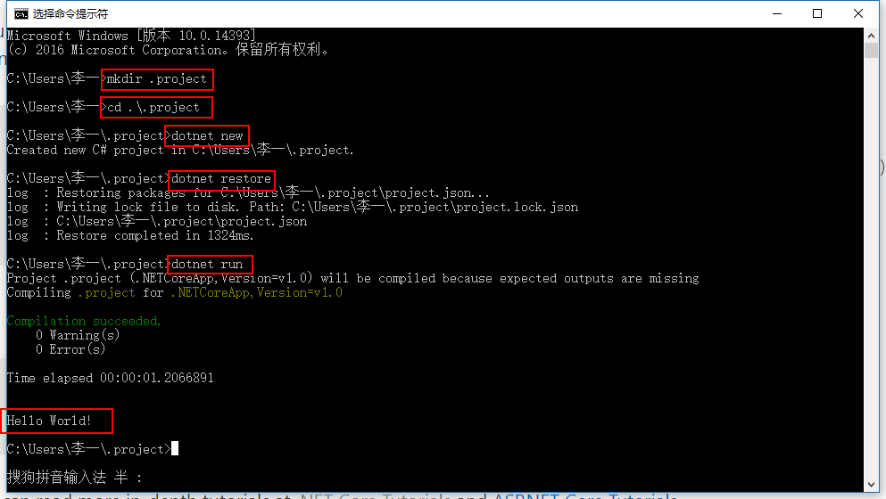 ASP.NET Core全面掃盲貼