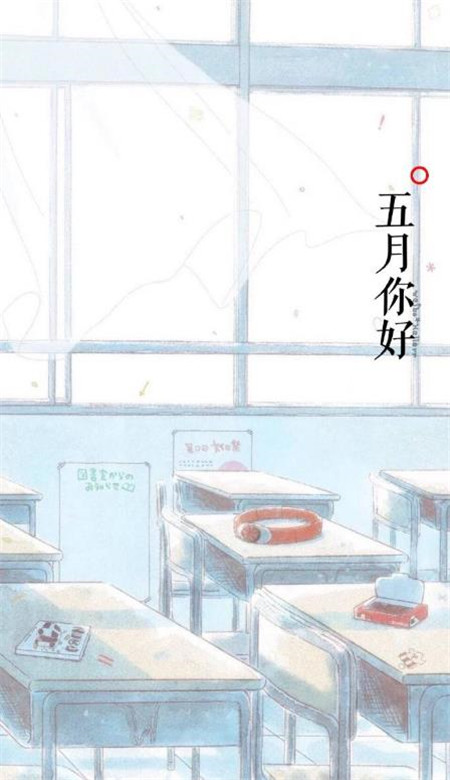 2020五月你好壁紙圖片帶字 五月壁紙高清風景圖