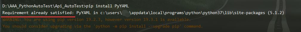 基于Python和PyYAML讀取yaml配置文件數據