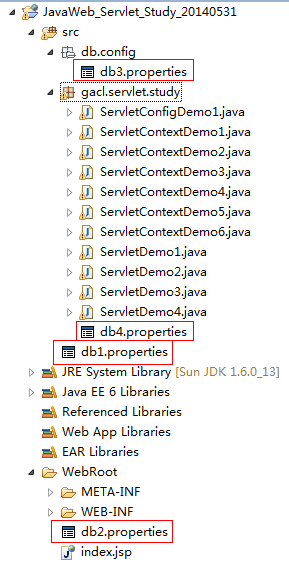 javaweb Servlet開發總結（二）