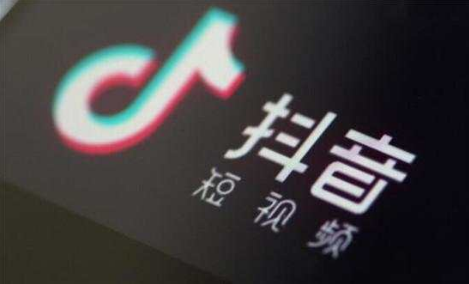 抖音很火的生日短句 抖音很火的生日祝福語匯總