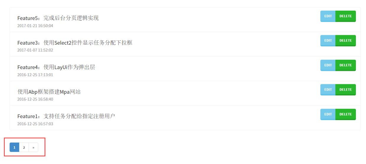 ABP入門系列之分頁功能的實現