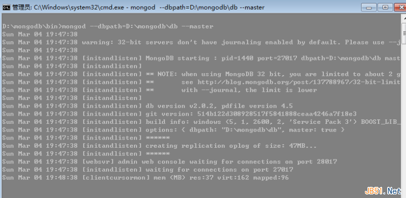 MongoDB入門(mén)教程之主從復(fù)制配置詳解