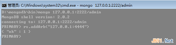 MongoDB入門(mén)教程之主從復(fù)制配置詳解