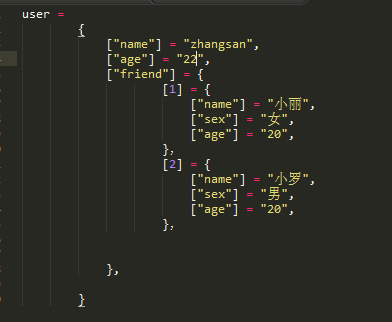 C++遍歷Lua table的方法實例
