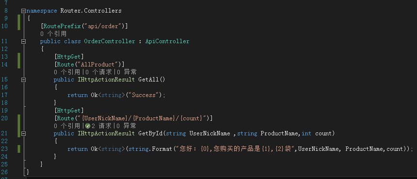 詳解ASP.NET WEB API 之屬性路由