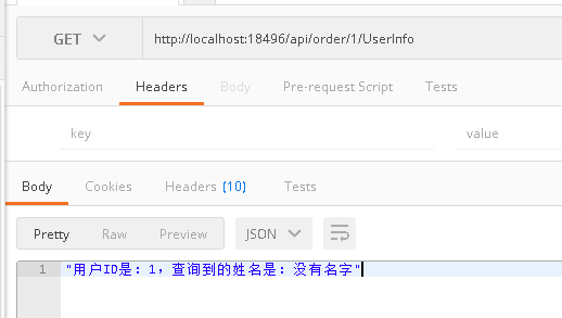 詳解ASP.NET WEB API 之屬性路由