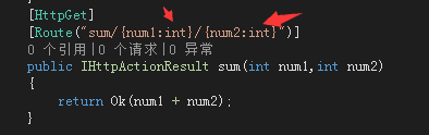 詳解ASP.NET WEB API 之屬性路由