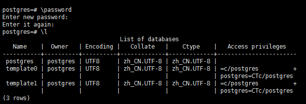 Linux CentOS 7源碼編譯安裝PostgreSQL9.5