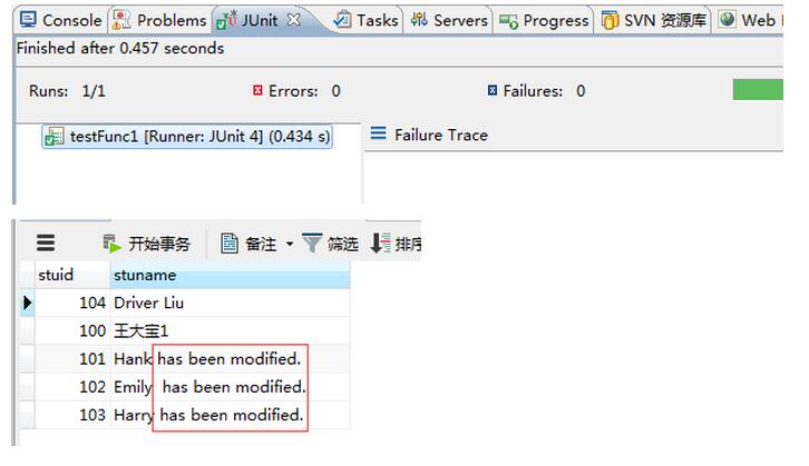Mybatis調用PostgreSQL存儲過程實現數組入參傳遞