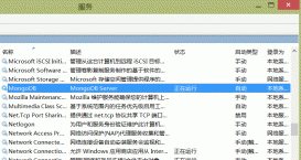 將MongoDB加入到Windows的本地服務(wù)項(xiàng)的方法