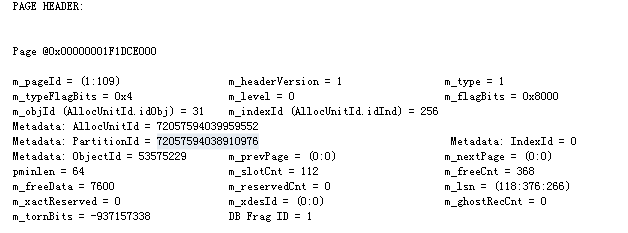 SqlServer應用之sys.dm_os_waiting_tasks 引發(fā)的疑問(上)