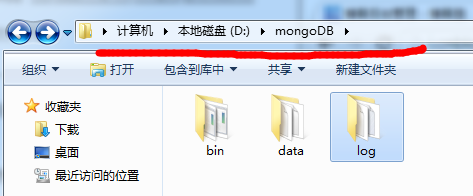 mongoDB在windows下安裝與配置方案
