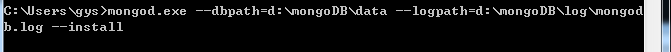 mongoDB在windows下安裝與配置方案