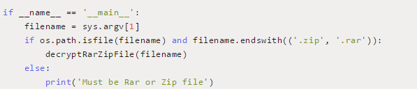 如何使用Python破解ZIP或RAR壓縮文件密碼