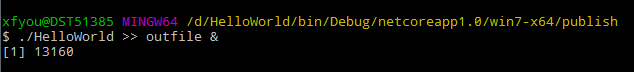 .NET Core 1.0創(chuàng)建Self-Contained控制臺(tái)應(yīng)用