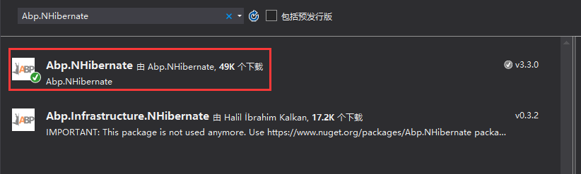 Abp.NHibernate連接PostgreSQl數(shù)據(jù)庫的方法