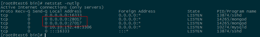Linux系統(tǒng)下MongoDB的簡單安裝與基本操作