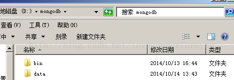 MongoDB系列教程（三）：Windows中下載和安裝MongoDB