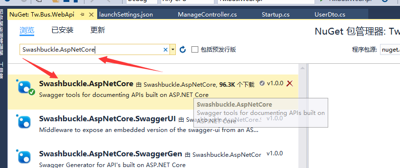 Asp.net core WebApi 使用Swagger生成幫助頁實例