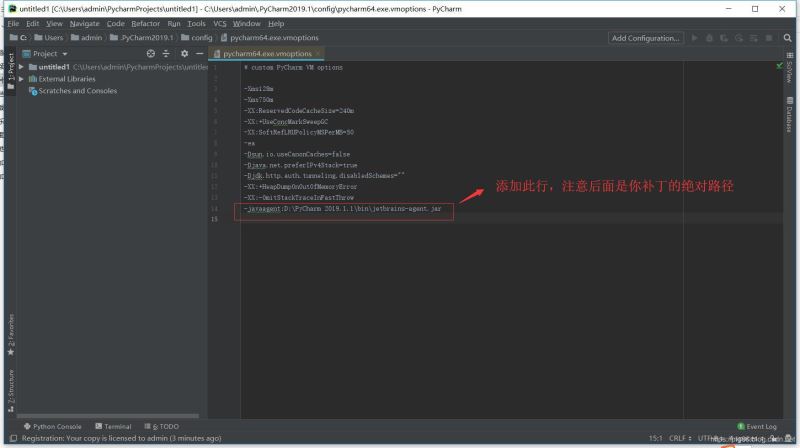 pycharm 2019 最新激活方式（pycharm破解、激活）