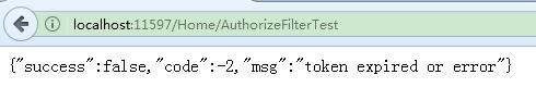 詳解ASP.NET MVC 常用擴展點：過濾器、模型綁定