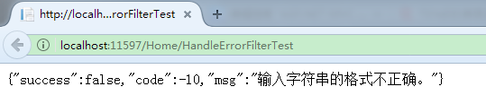 詳解ASP.NET MVC 常用擴展點：過濾器、模型綁定