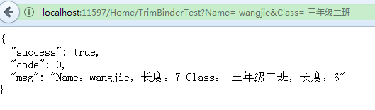 詳解ASP.NET MVC 常用擴展點：過濾器、模型綁定