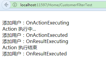 詳解ASP.NET MVC 常用擴展點：過濾器、模型綁定