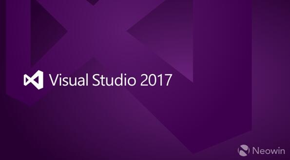 Visual Studio 2017新版發布 更強大!