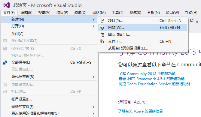 .NET C#創(chuàng)建WebService服務(wù)簡單實(shí)例