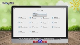 DNS服務器可能不可用怎么修復
