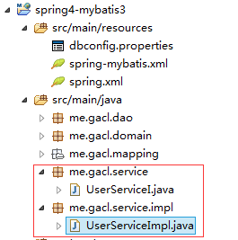 MyBatis學習教程(八)-Mybatis3.x與Spring4.x整合圖文詳解