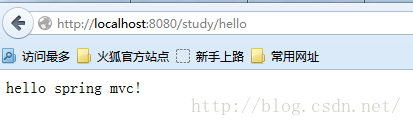 Eclipse使用maven搭建spring mvc圖文教程