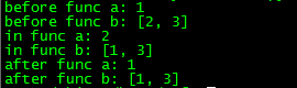 python全局變量引用與修改過程解析
