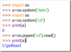 Python常用模塊sys,os,time,random功能與用法實例分析