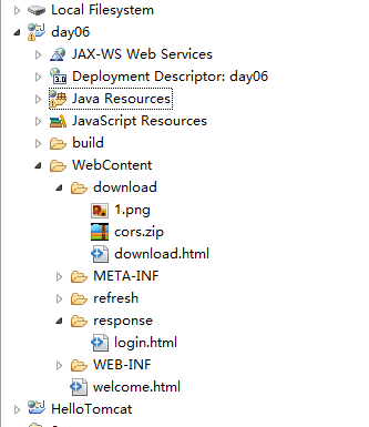 Java Web項目中實現文件下載功能的實例教程