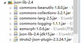 SSH框架網(wǎng)上商城項(xiàng)目第7戰(zhàn)之整合Struts2和Json
